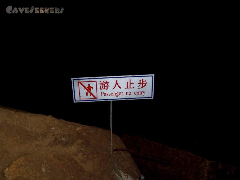 Silver Fox Cave: Hier haben Passagiere keinen Zutritt.